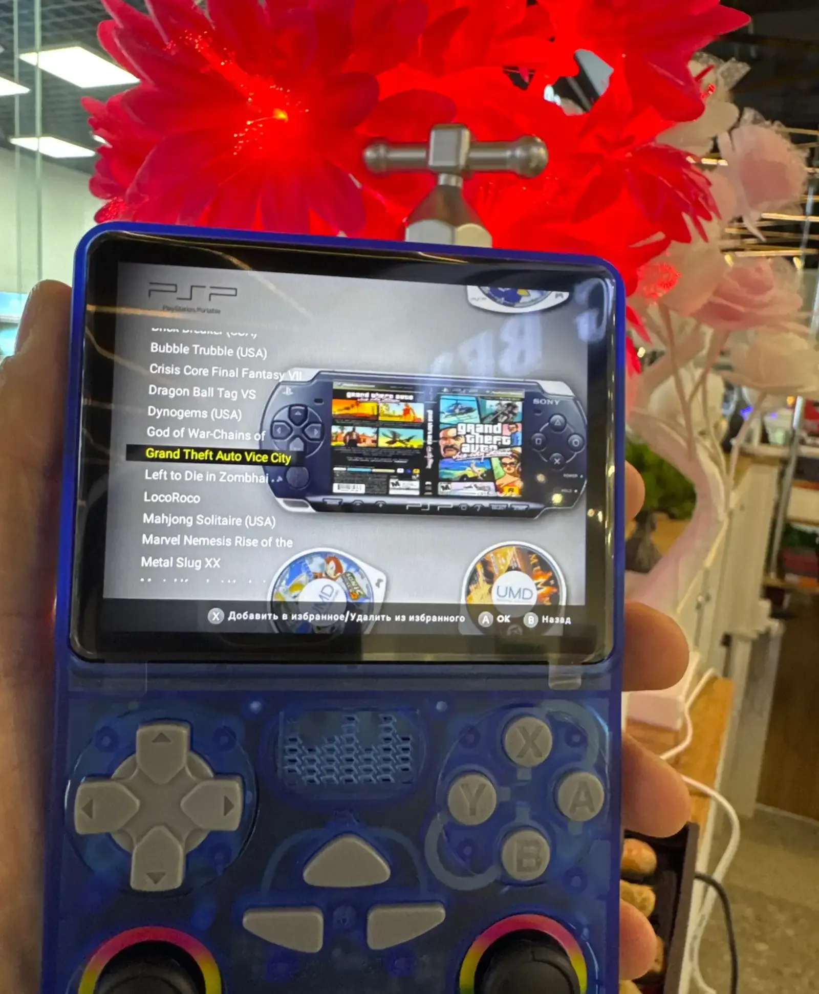 Портативная игровая консоль J36 Ultra