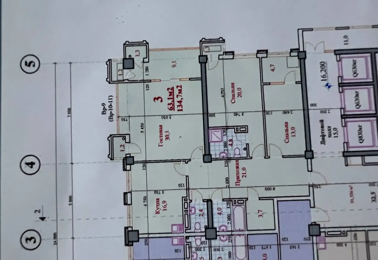 3-комн. квартира, 7 этаж, 134 м², Исмоили Сомони
