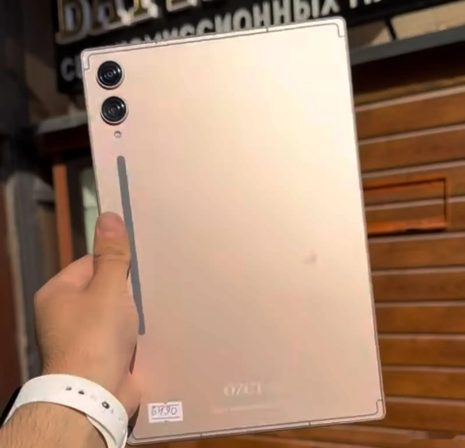 Планшет OZCT S9 Ultra 2sim 16/512gb 8000 battery — фото 4