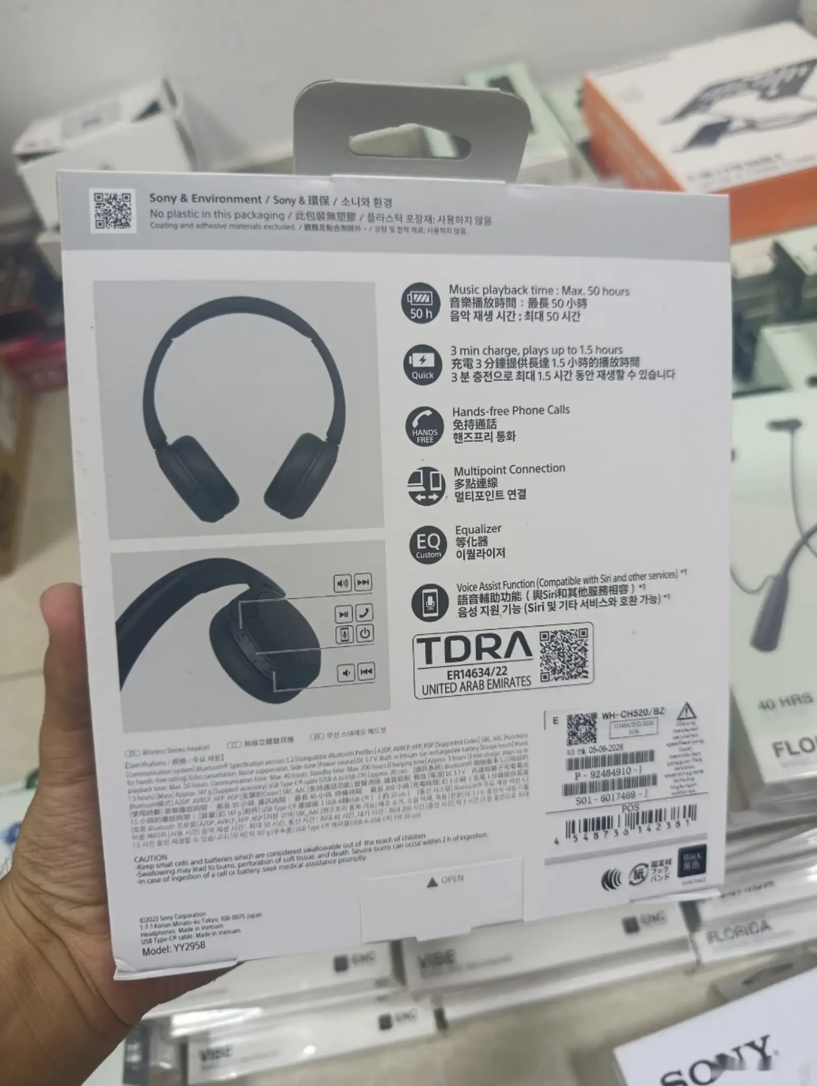 Беспроводные наушники Sony wh ch520 черный — фото 2