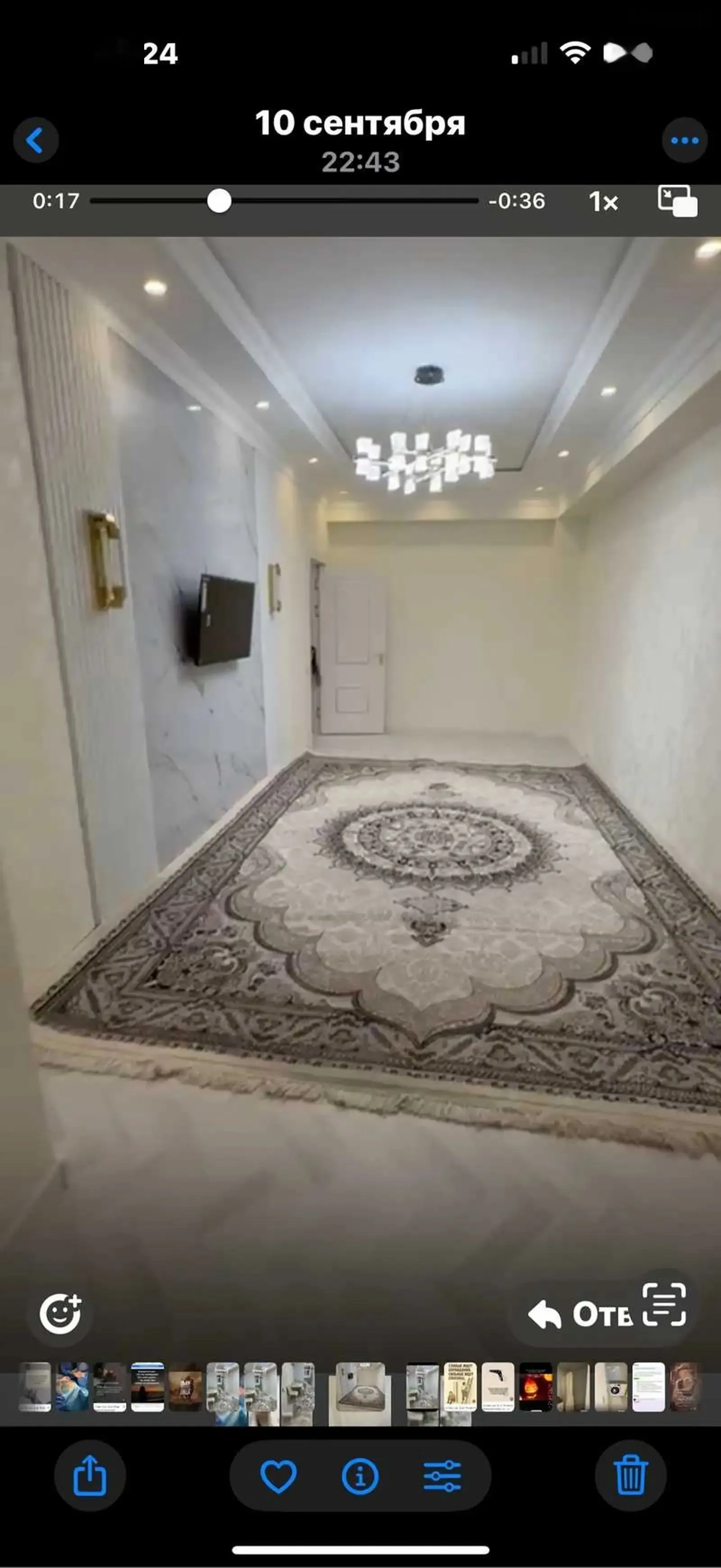 2-комн. квартира, 12 этаж, 82м², зелёный бозор, парк А. Навои