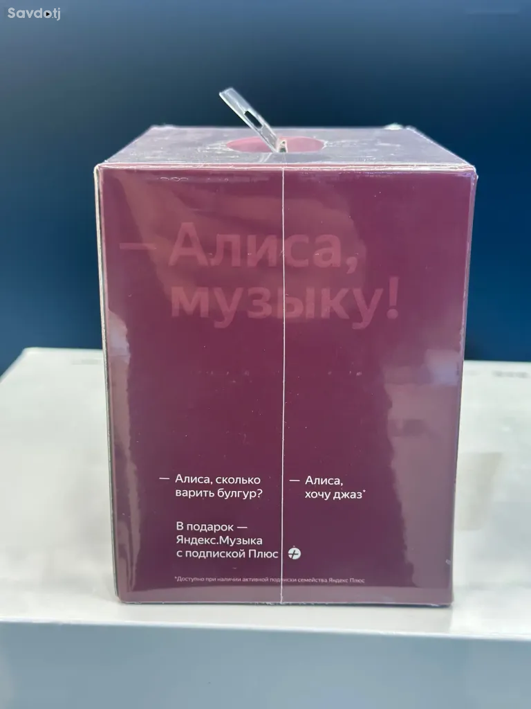 Умная колонка Яндекс Мини 2