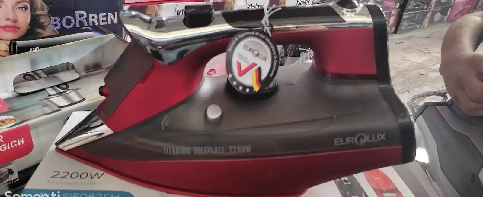 Утюг Eurolux