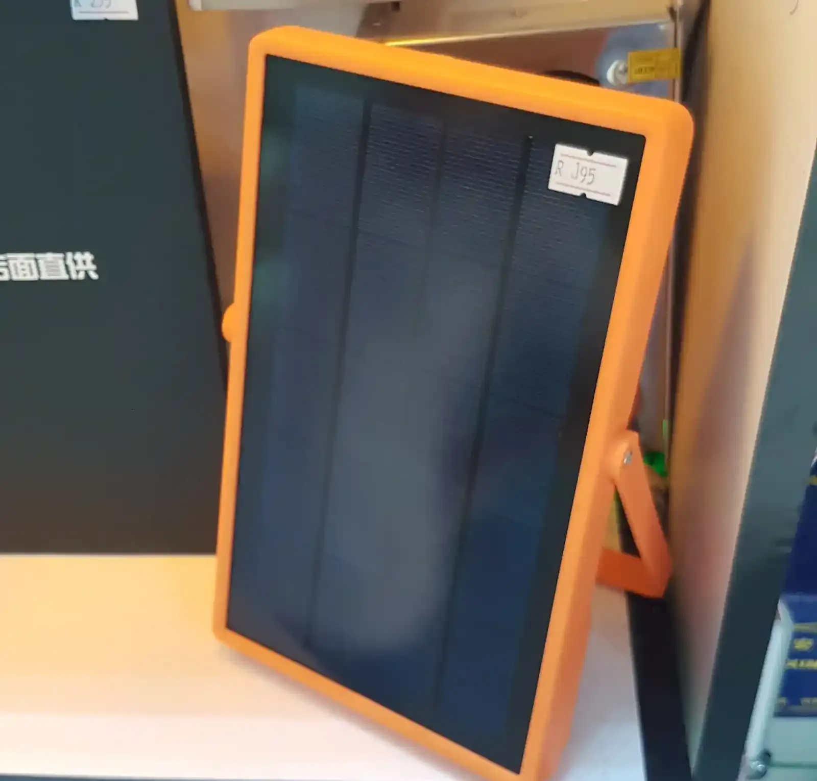 Зарядное устройство power bank 7200