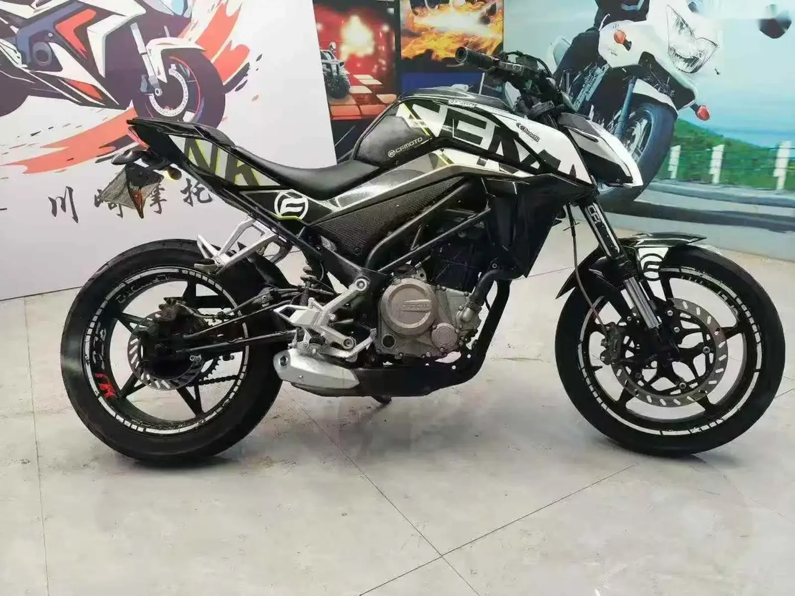 Мотоцикл CF 250 rr — фото 2