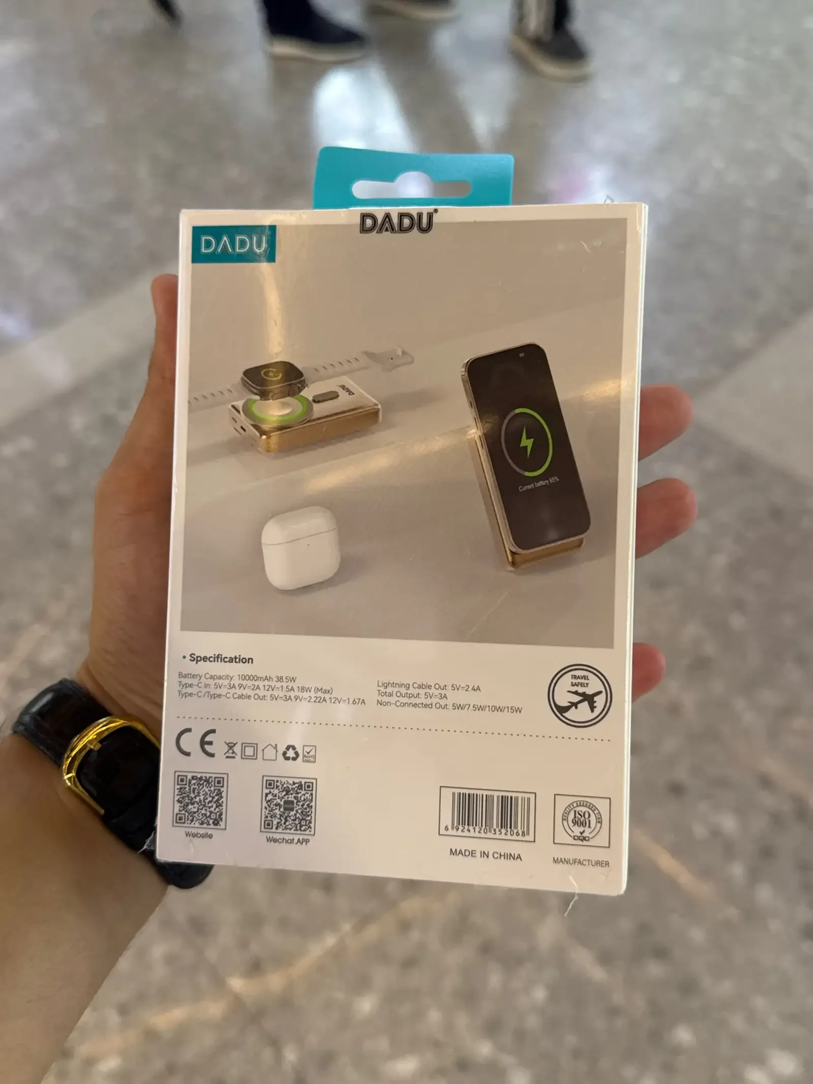 Внешний аккумулятор Powerbank DADU 3 in 1 DP-054 - 10000 mah — фото 2
