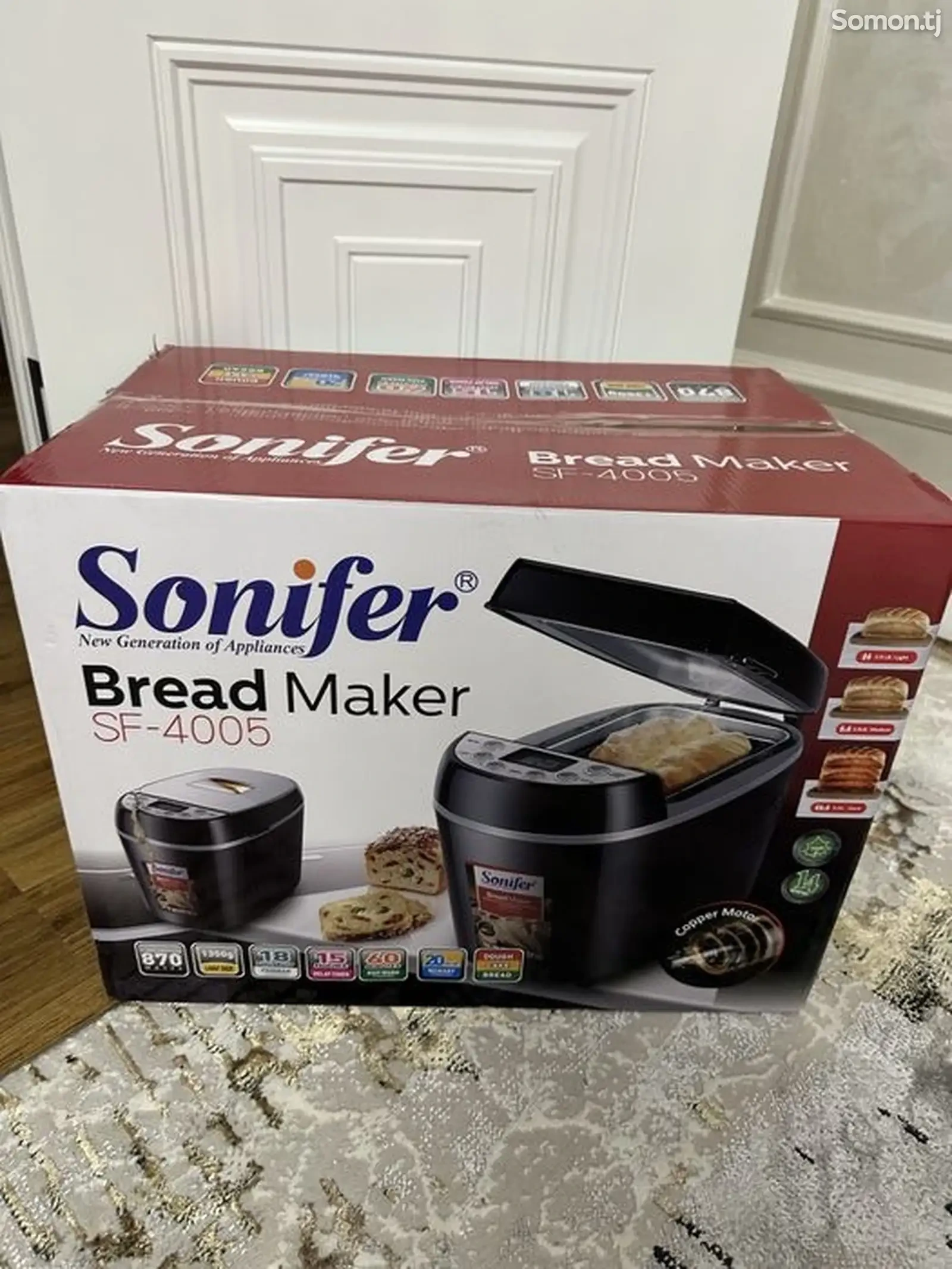 Хлебопечка Sonifer SF-4005