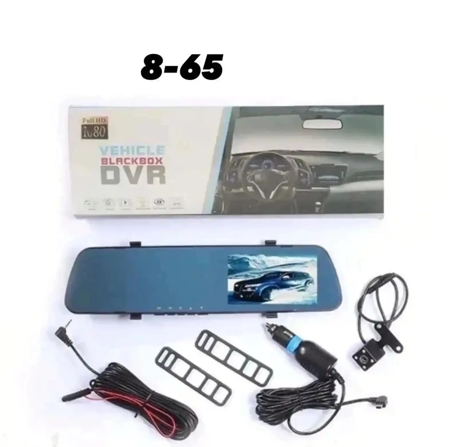 Видеорегистратор vehicle blackbox DVR с GPS информером о камерах — фото 5