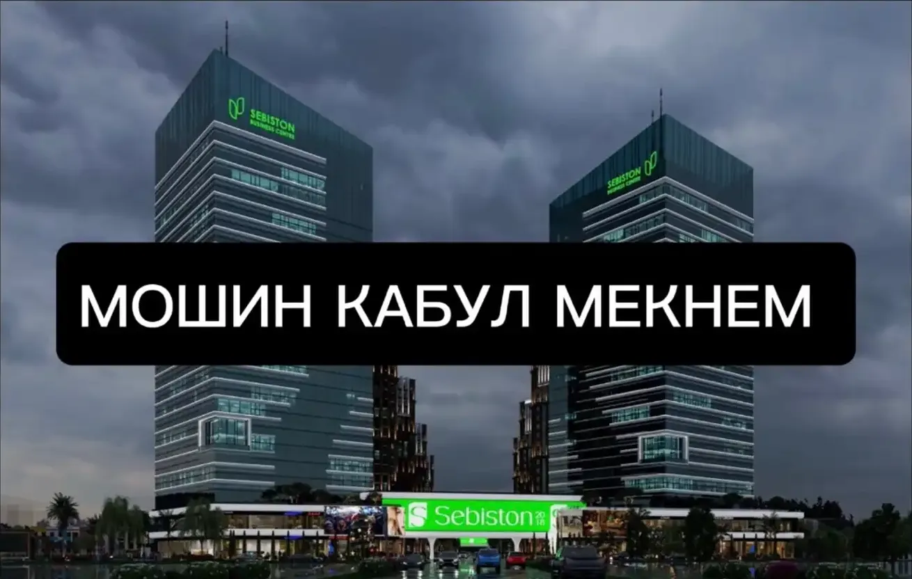 3-комн. квартира, 7 этаж, 126 м², 91 мкр, кафе Суман