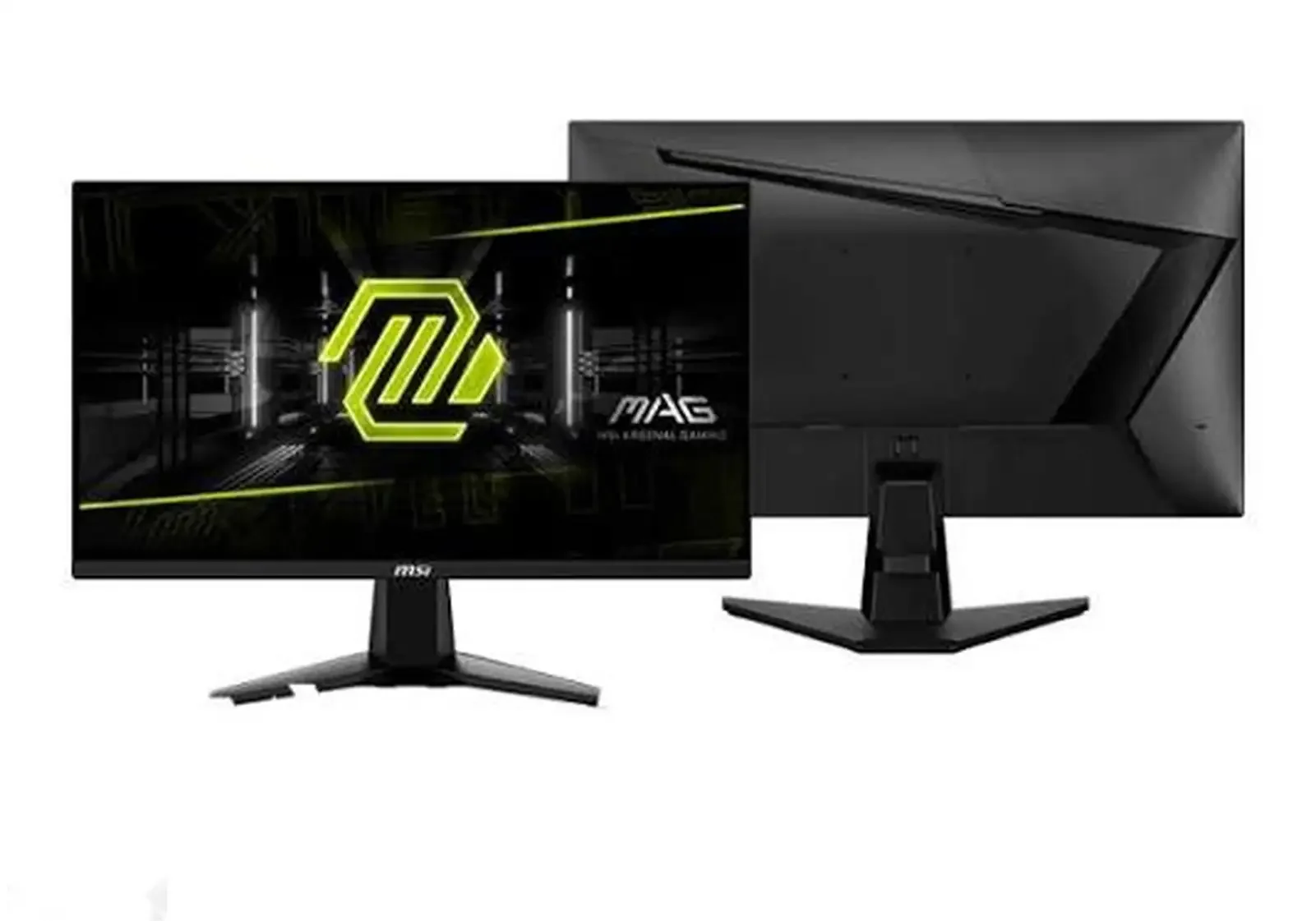 Монитор 25 MSI MAG 255XF 300hz — фото 2