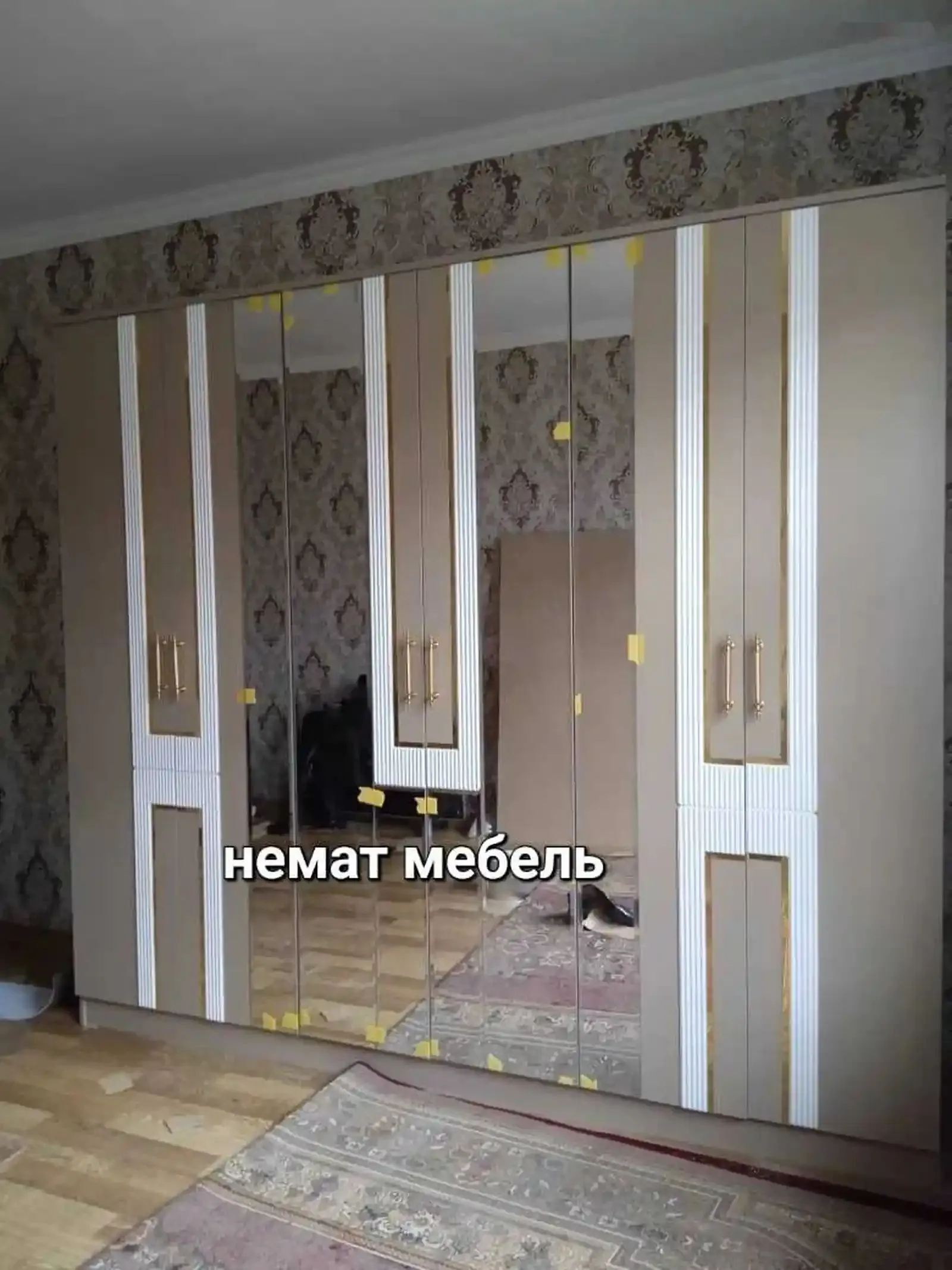 Спальный гарнитур