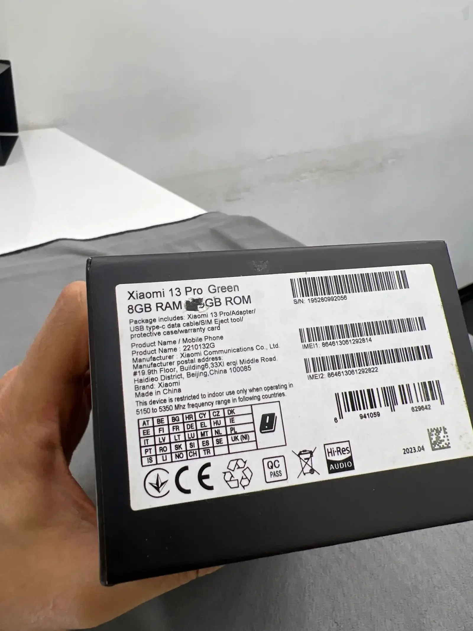 Xiaomi Mi 13 ultra 12/256GB — фото 4