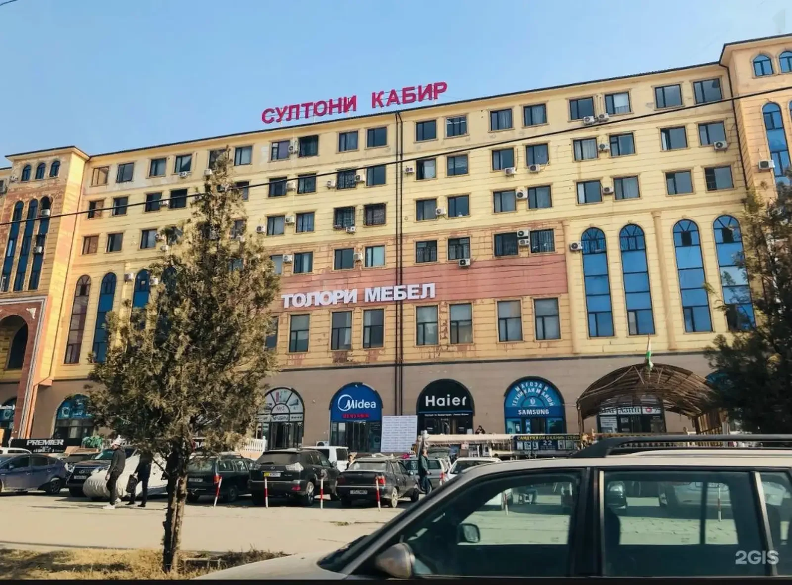 1-к квартира — фото 2