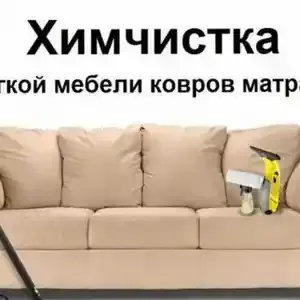 2-комн. квартира, 2 этаж, 82м², Шохмансур. А.Дониш( напротив мойка сифат)