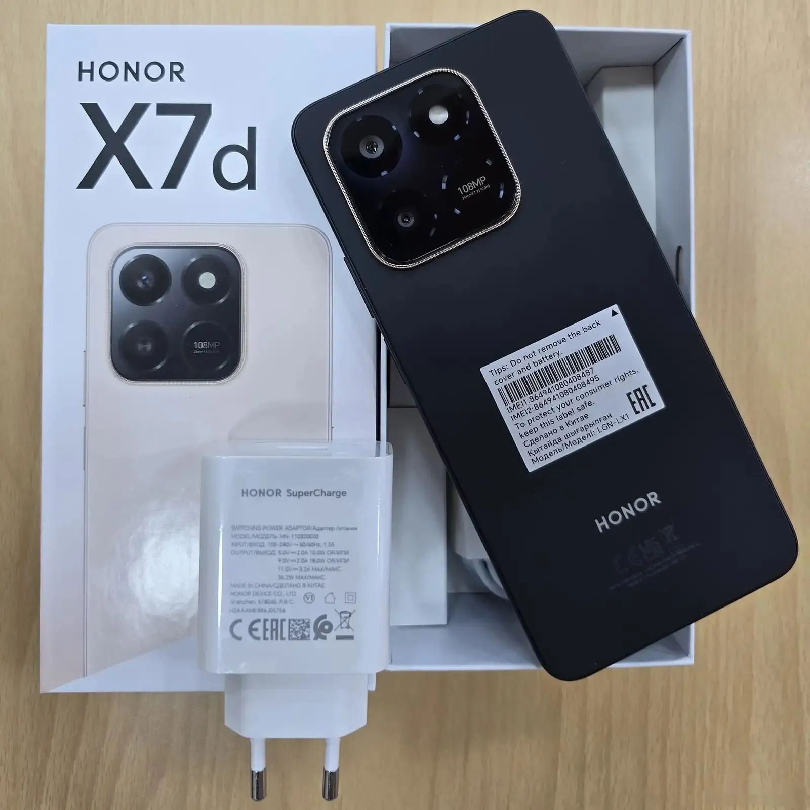 Huawei Honor X7d 16/256Gb 6500Мач
