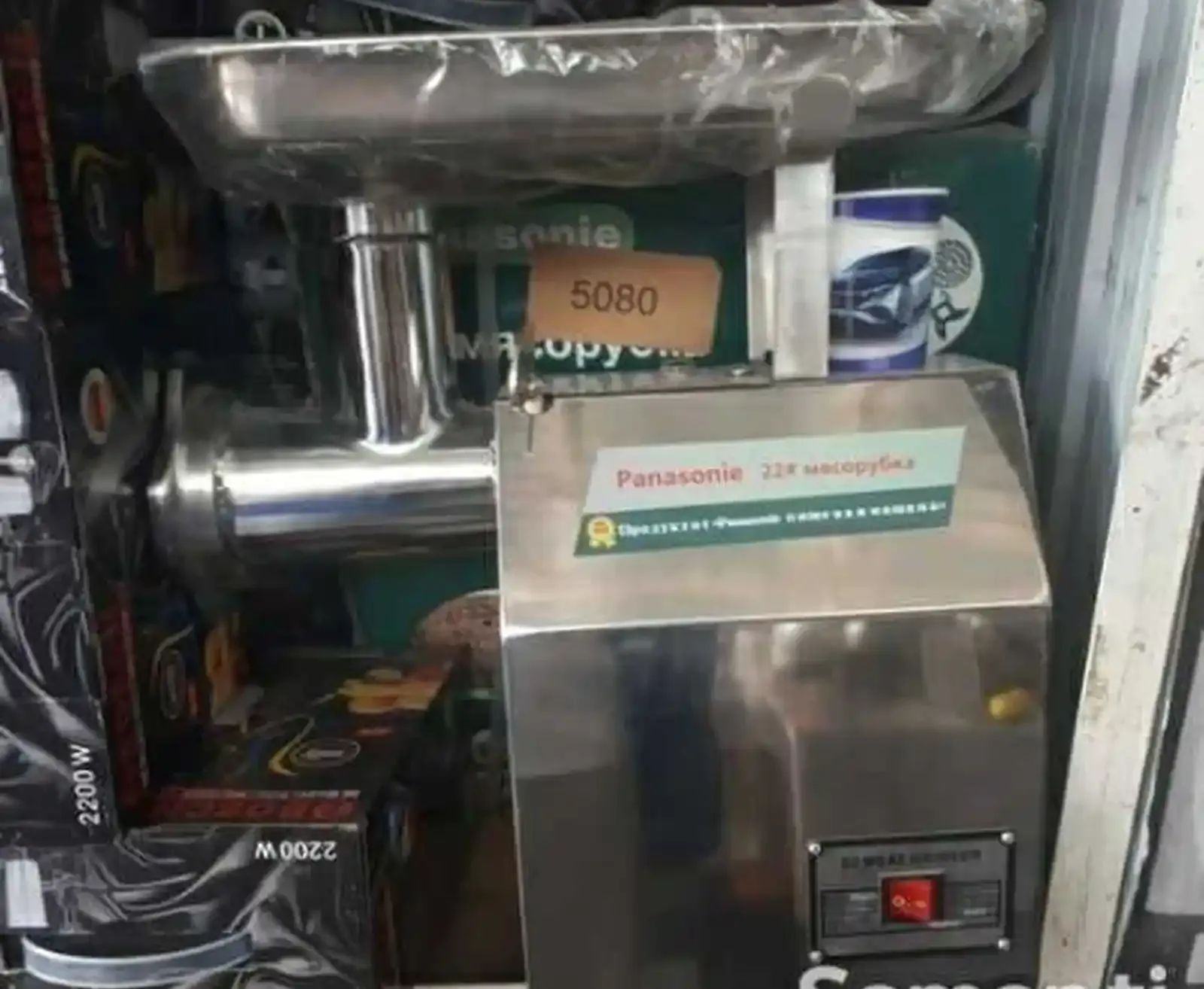 Мясорубка Panasonic