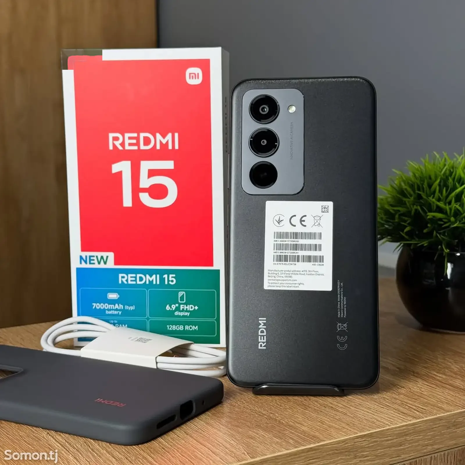 Xiaomi Redmi 15 12/128Gb Black 7000Мач