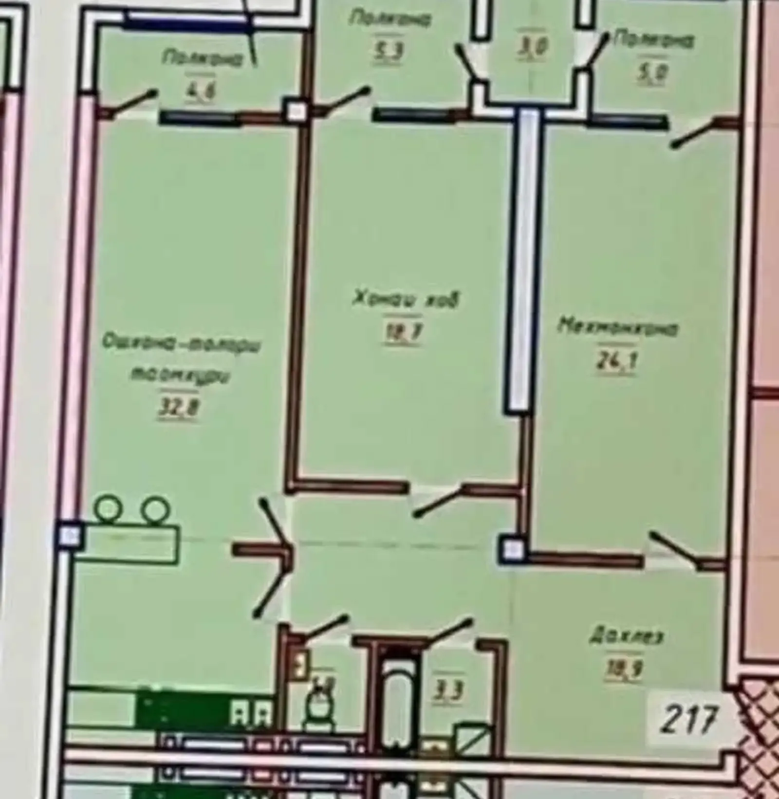 3-комн. квартира, 4 этаж, 118 м², И.Сомонӣ