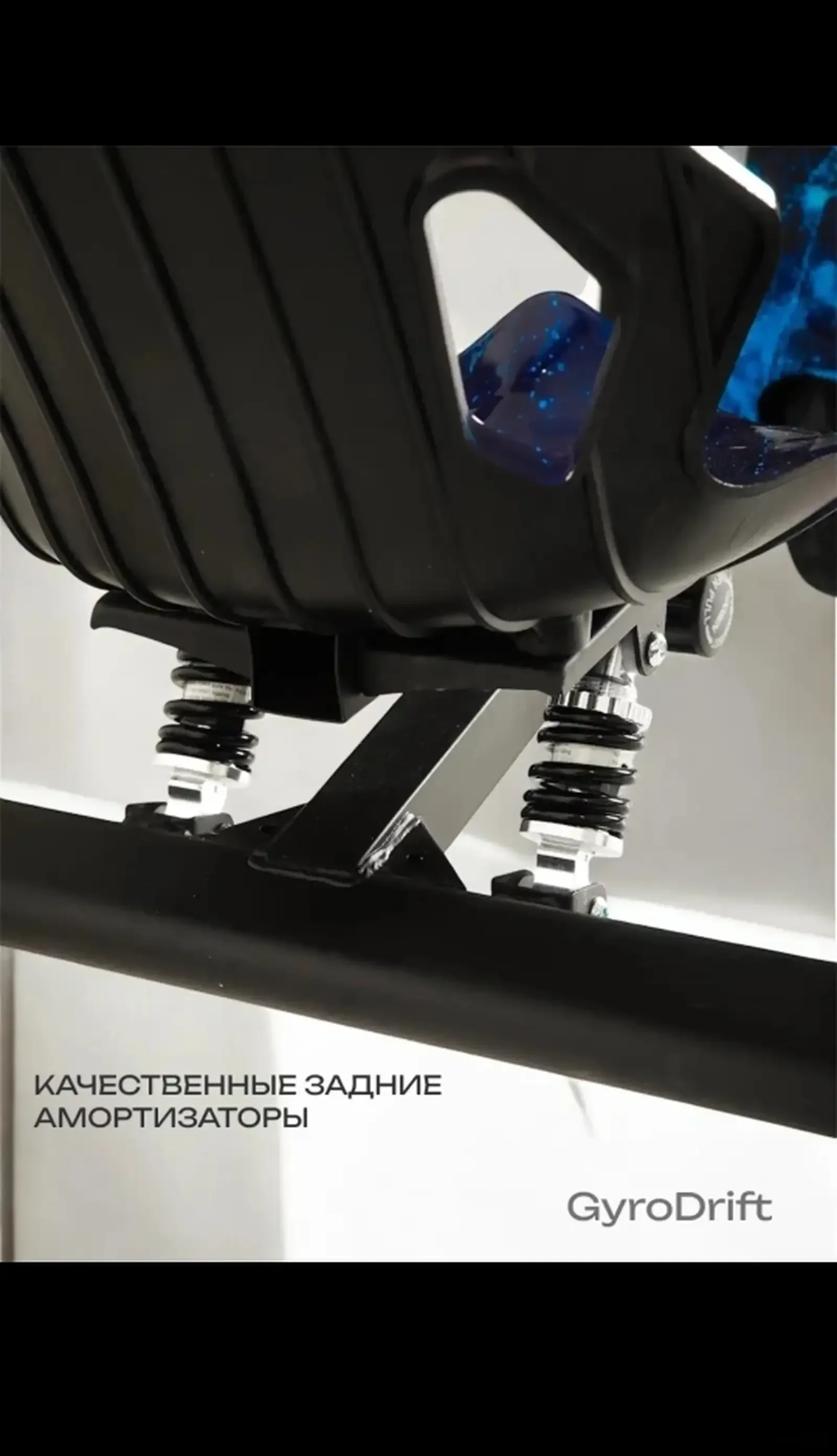 Машинка дрифт картинг — фото 7
