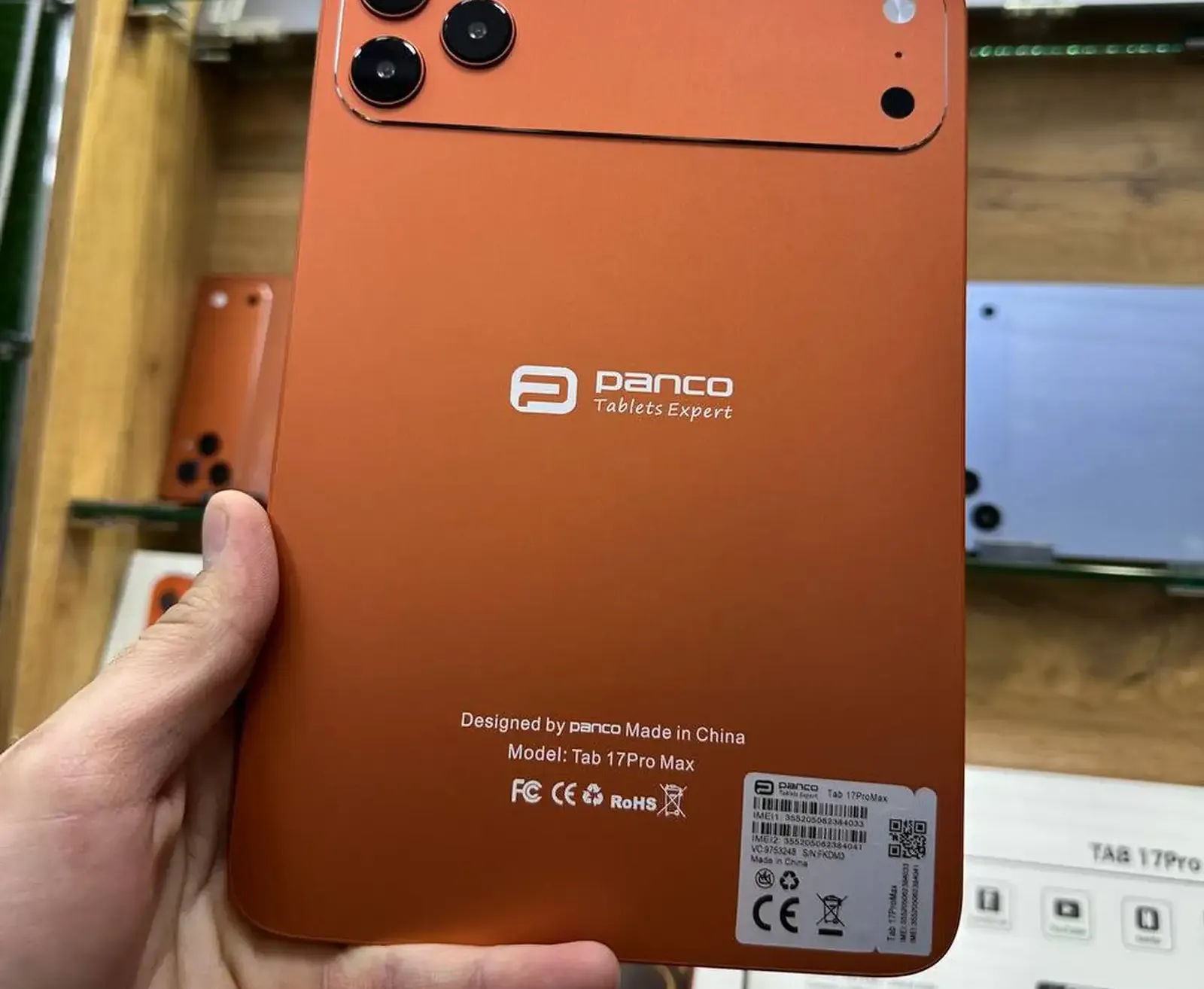 Планшет 17 Pro Max Panco 8/256GB 2026 2SIM