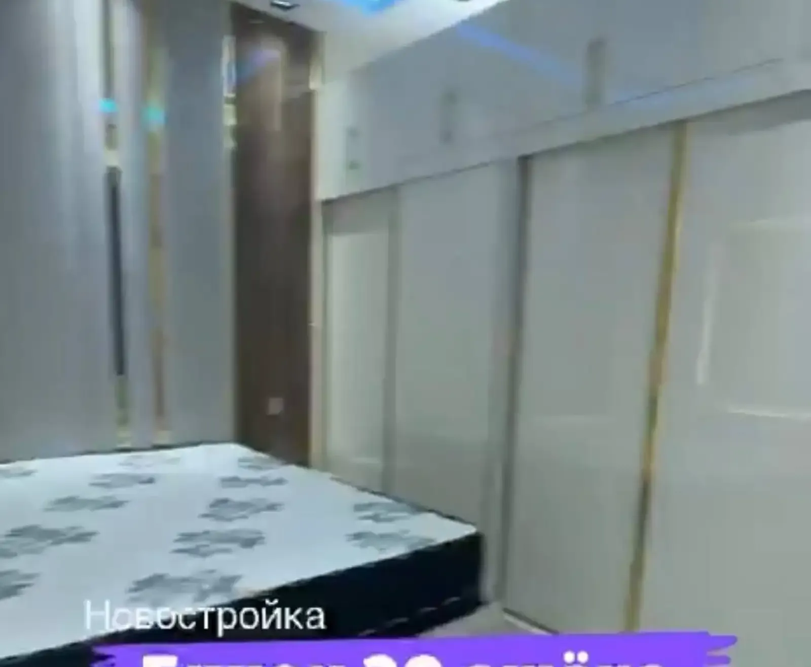 2-комн. квартира, 19 этаж, 50 м², Исмоили Сомони