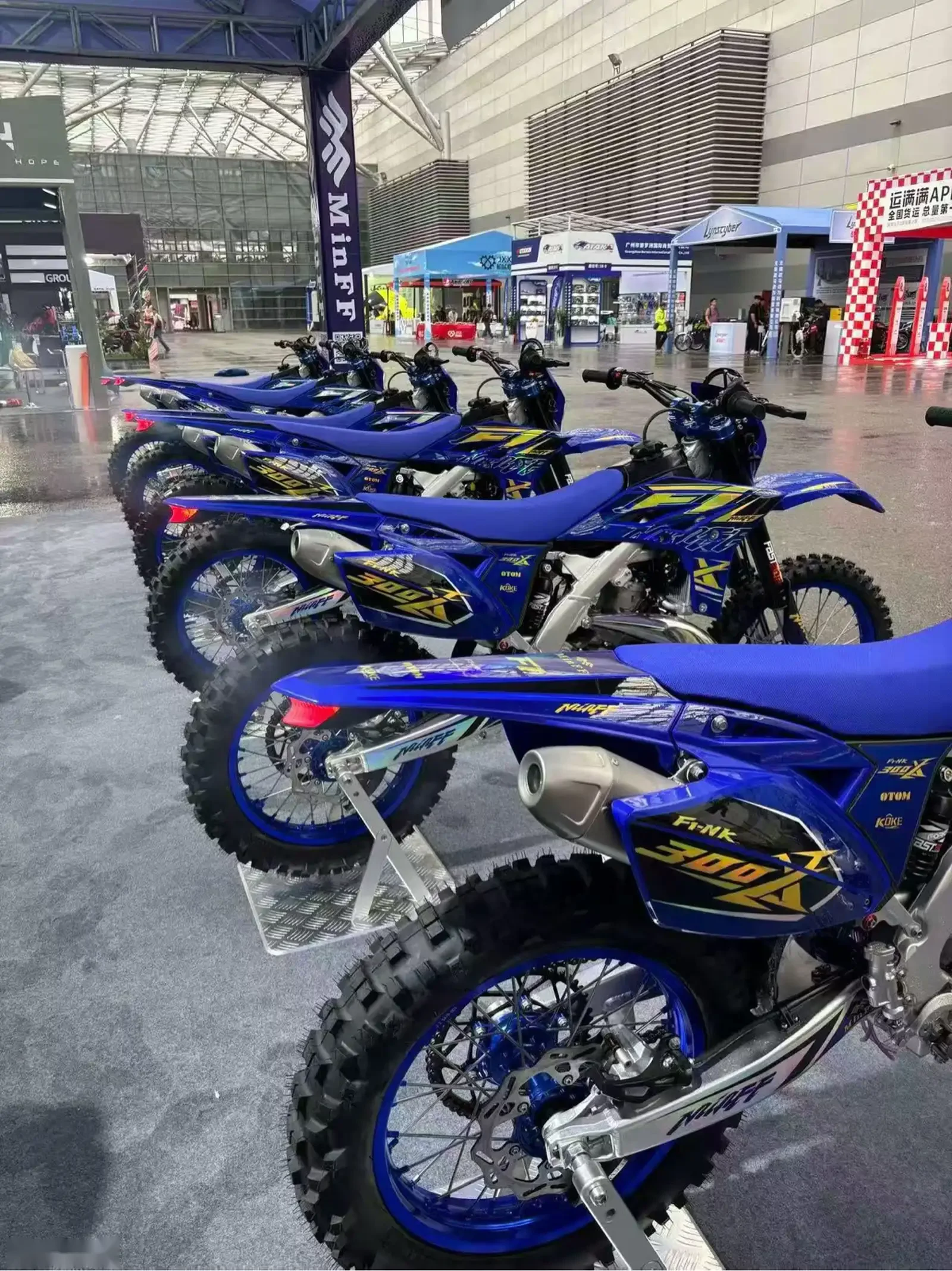 Горный мотоцикл MINGFU 300 cc — фото 4