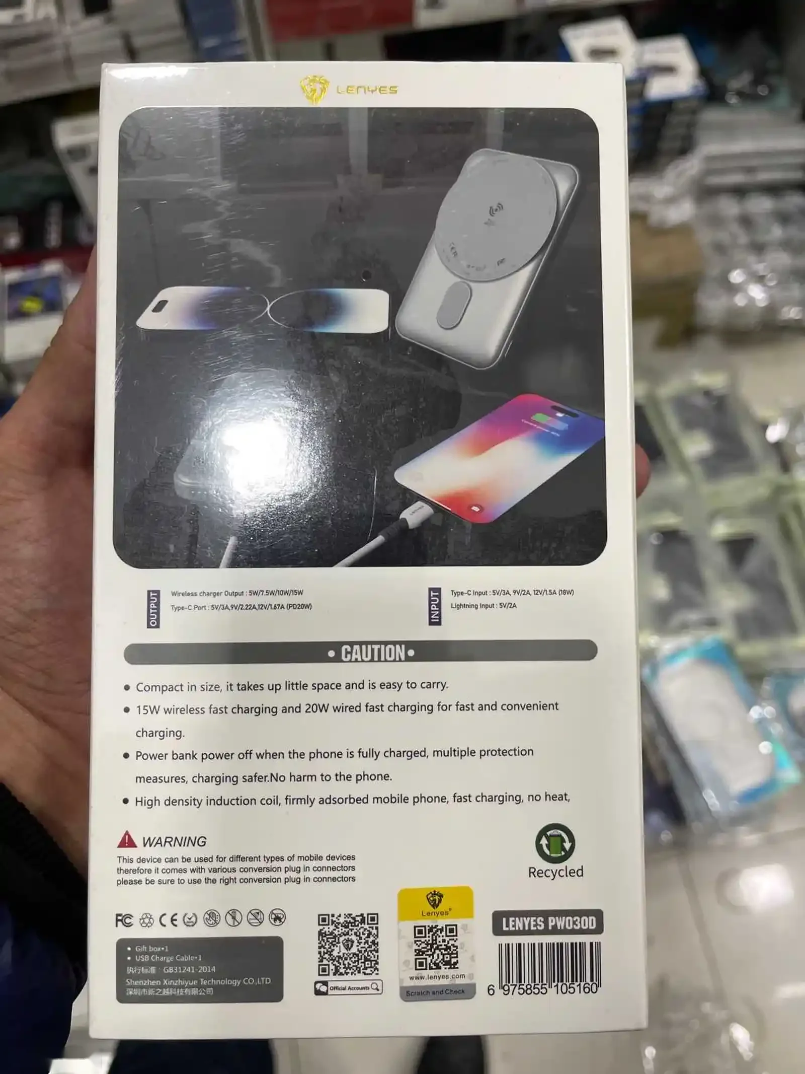 Lenyes Wireless Magnetic Powerbank PW030D original brand 10000mAh 22.5W PD Fast — фото 2