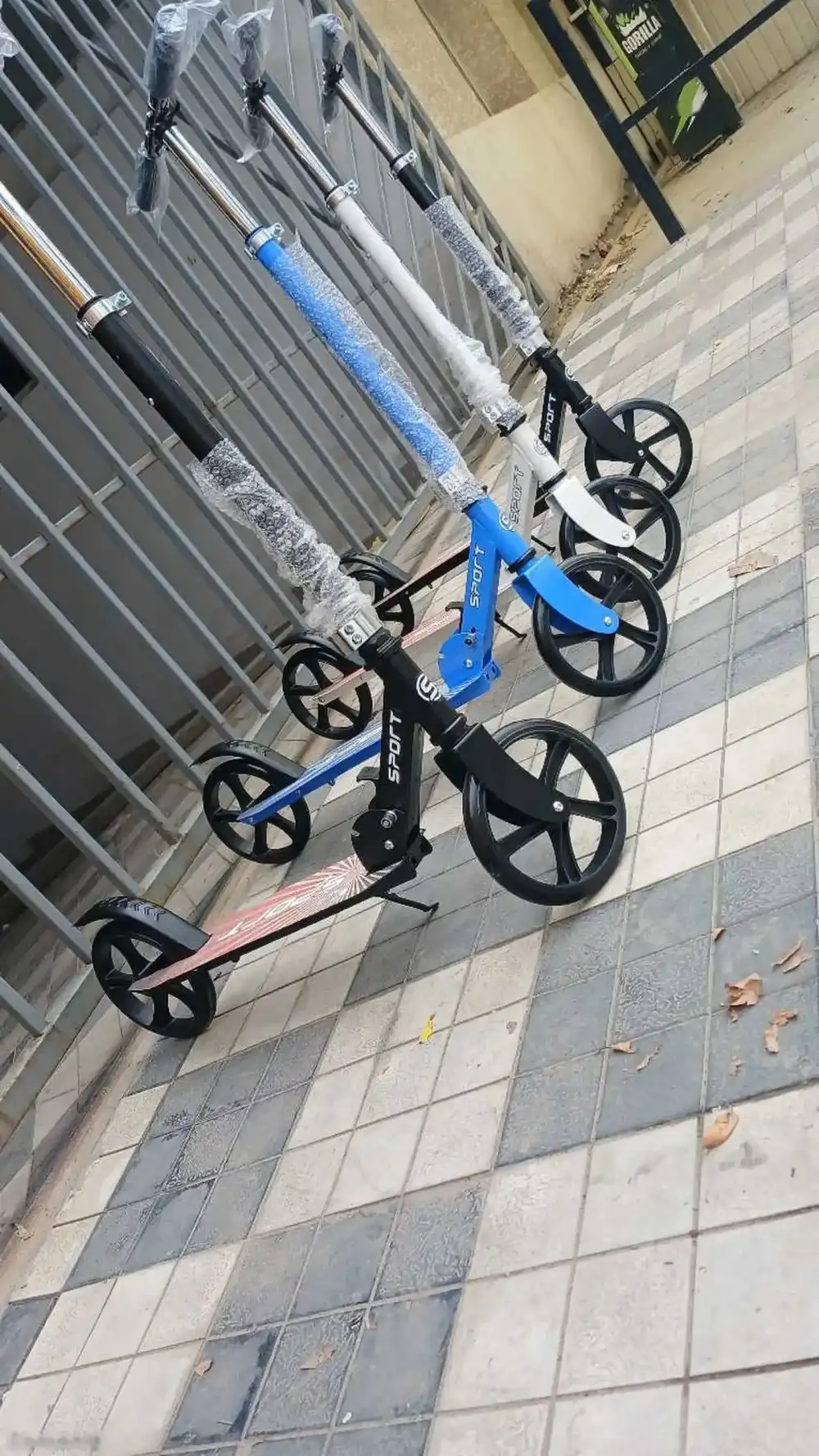 Самокат