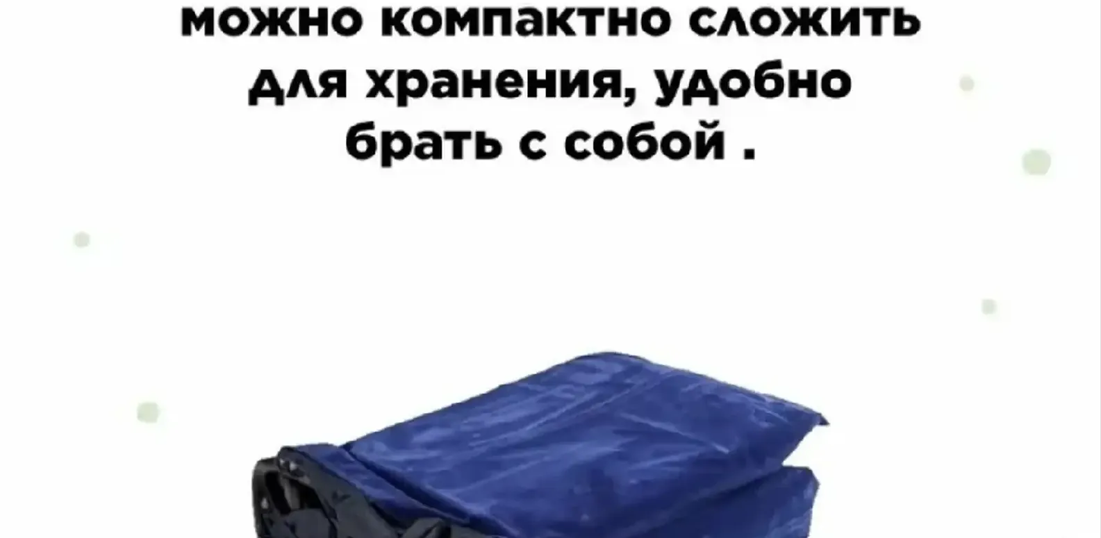 Матрас надувной односпальный 76х191х25см Интекс 64756 для дома и отдыха