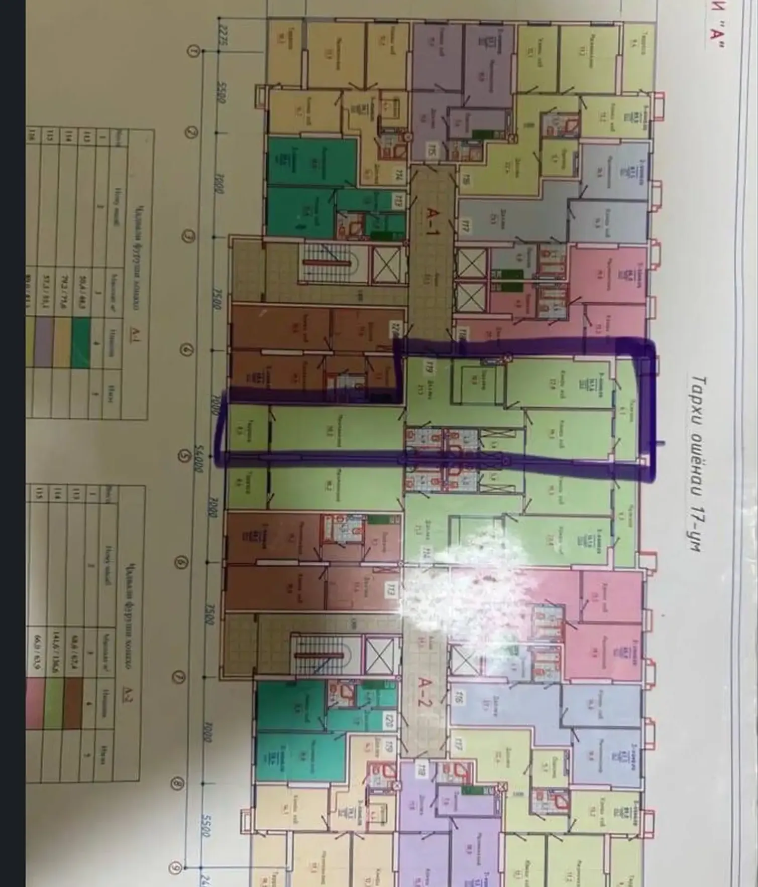 3-комн. квартира, 11 этаж, 136 м², Фирдавси