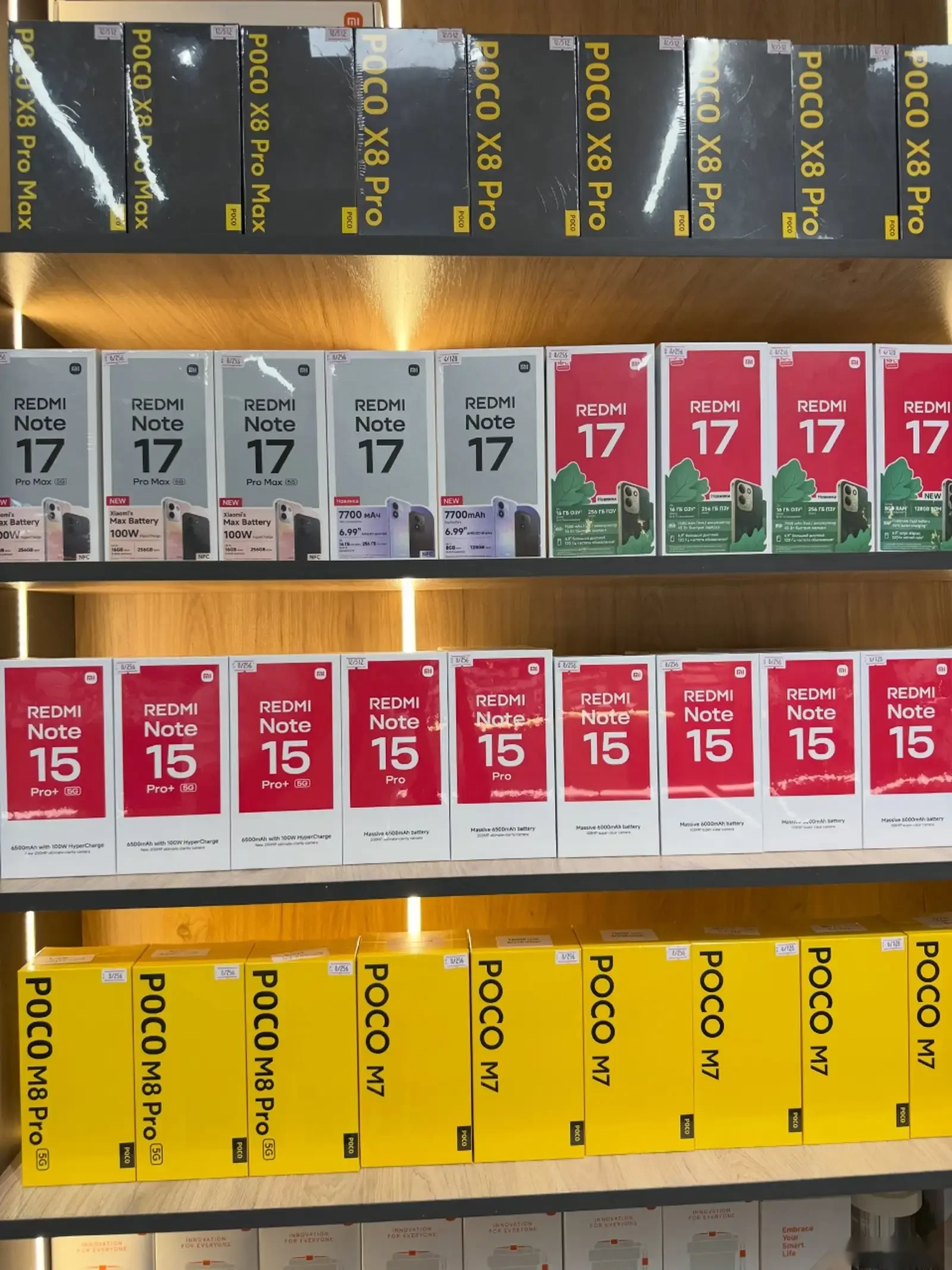 Xiaomi Redmi Note 17 8+8/256Gb Global Version — фото 3