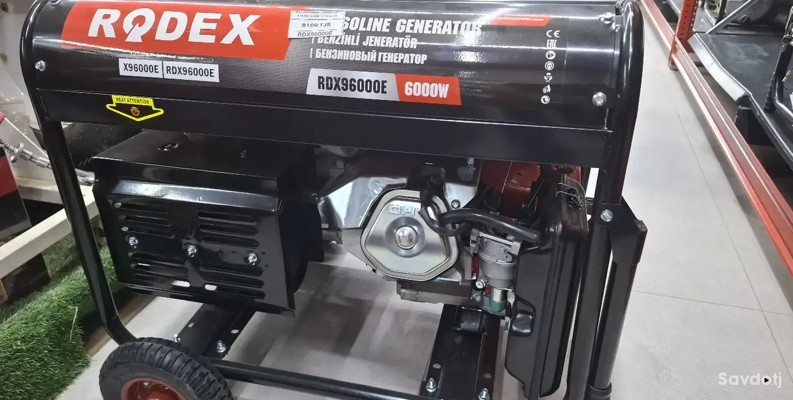 Гннератор Бензиновый Rodex 5кв