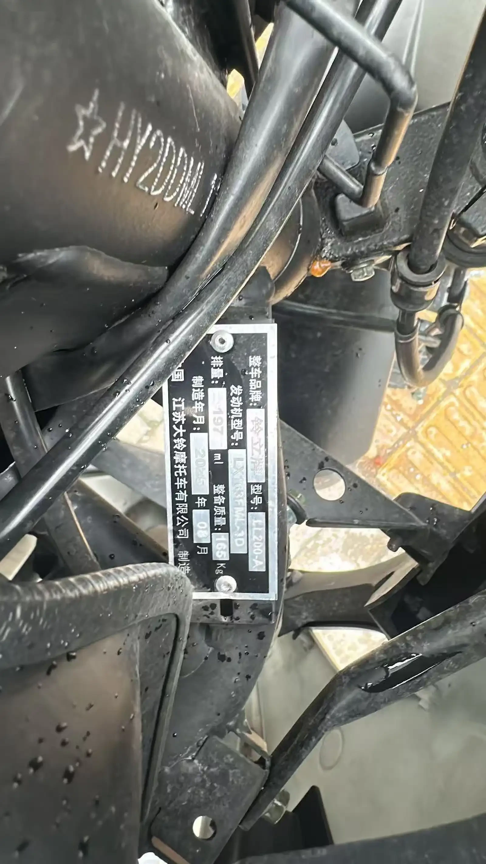 Мотоцикл Motorcycle 200 cc На заказ — фото 3
