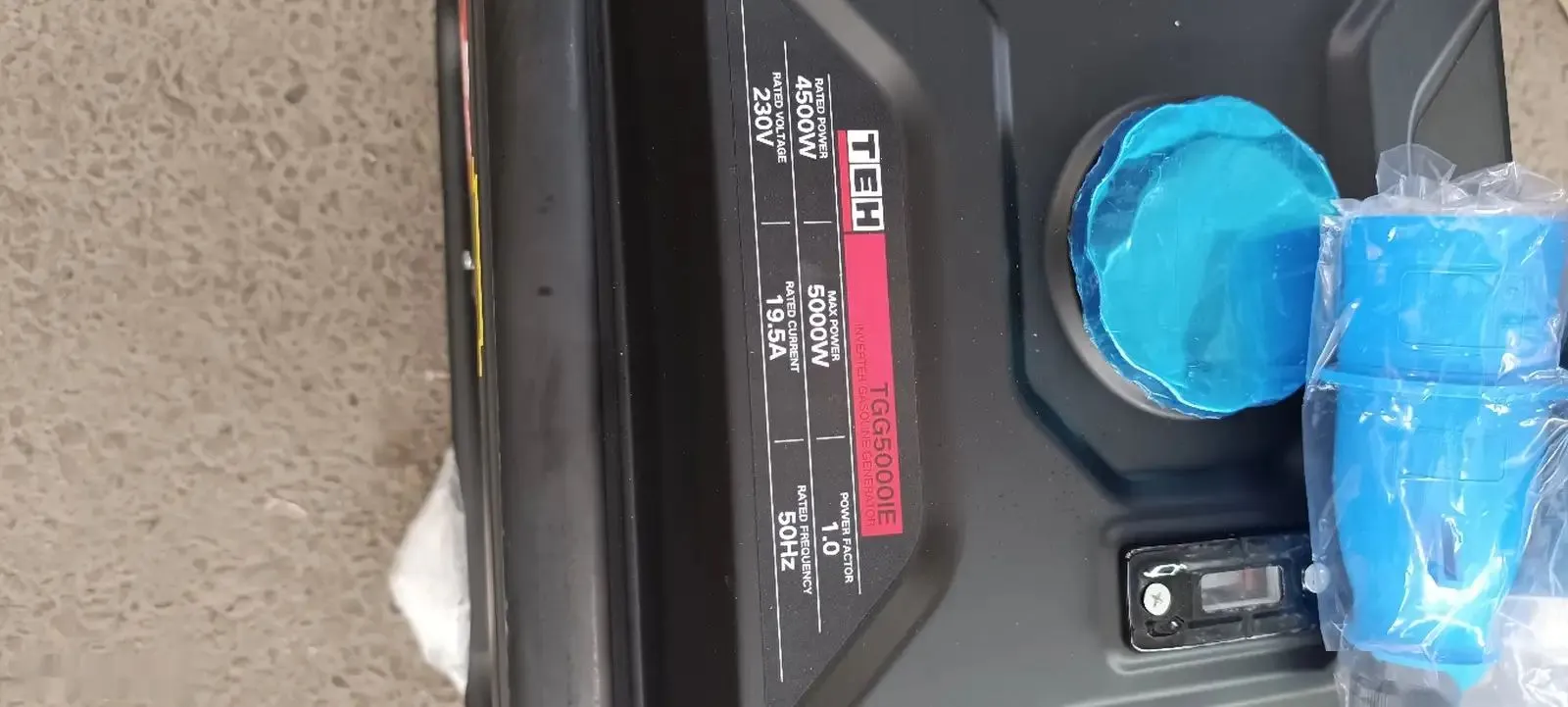 Движок Тен 5 квт