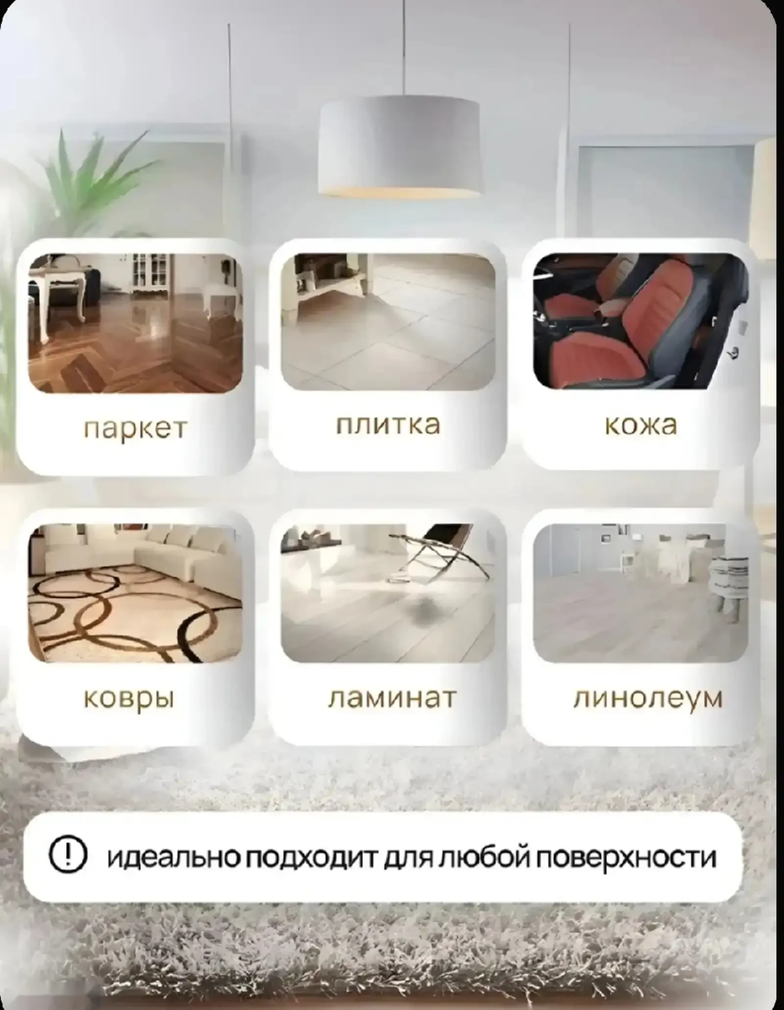 Премиальный вертикальный беспроводной пылесос 2 в 1 — фото 7