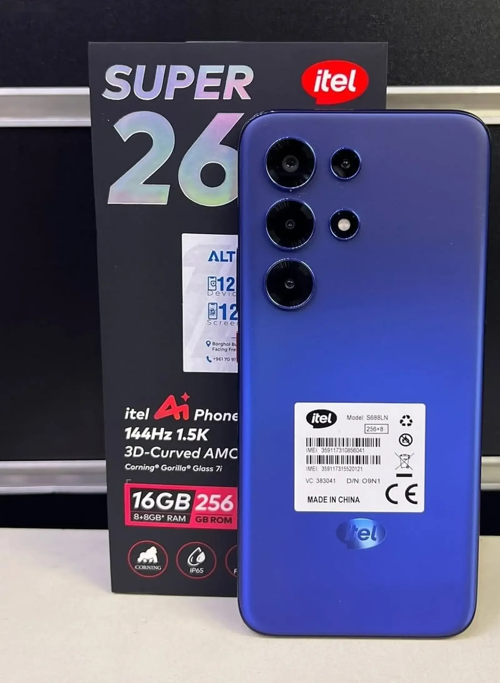 Itel Super 26Ultra 16/256Gb Gold — фото 2