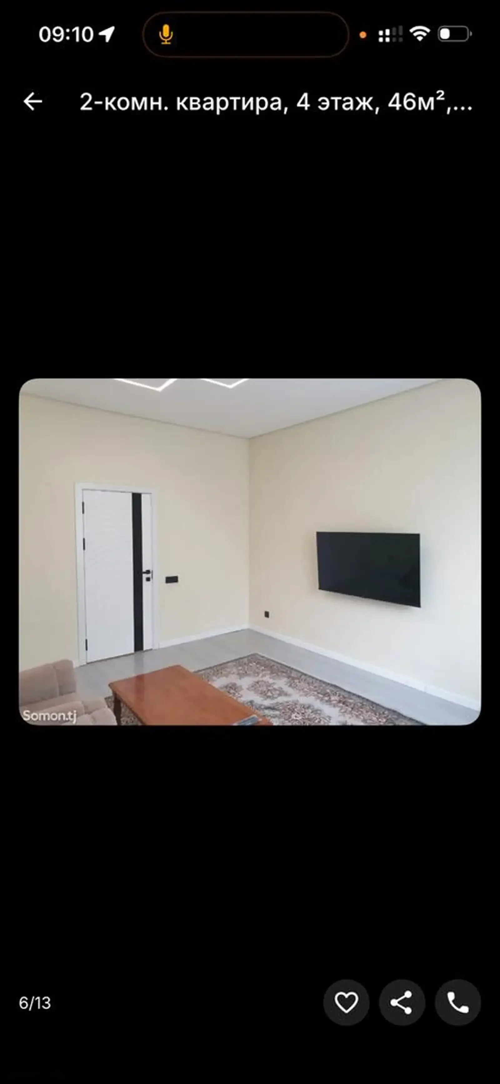 2-комн. квартира, 6 этаж, 100м², Сомони — фото 6