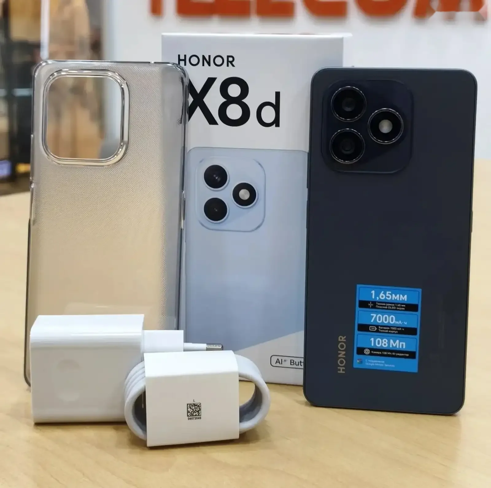 Huawei Honor X8d 8+8/256Gb blue — фото 3
