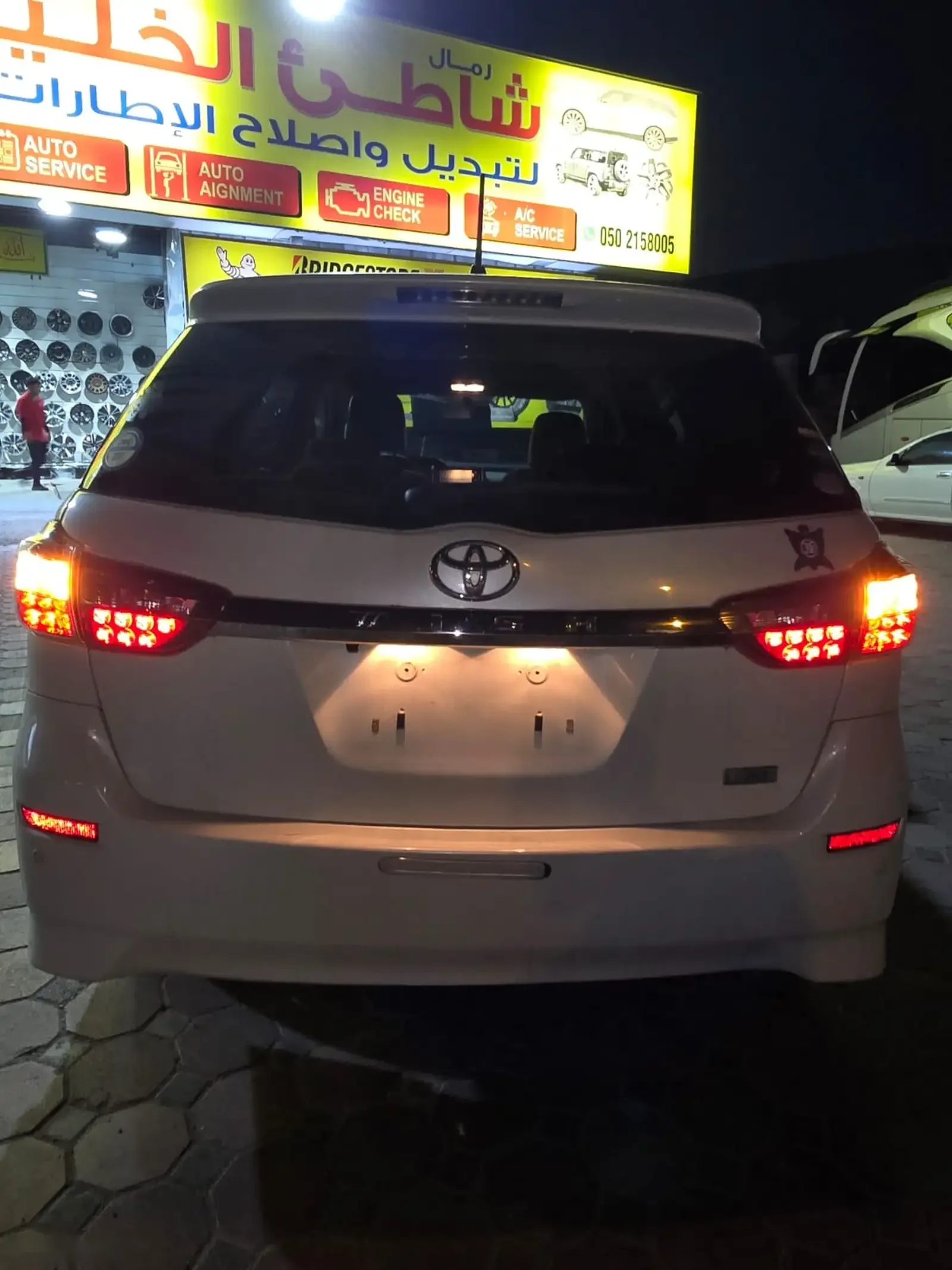 Toyota — фото 2