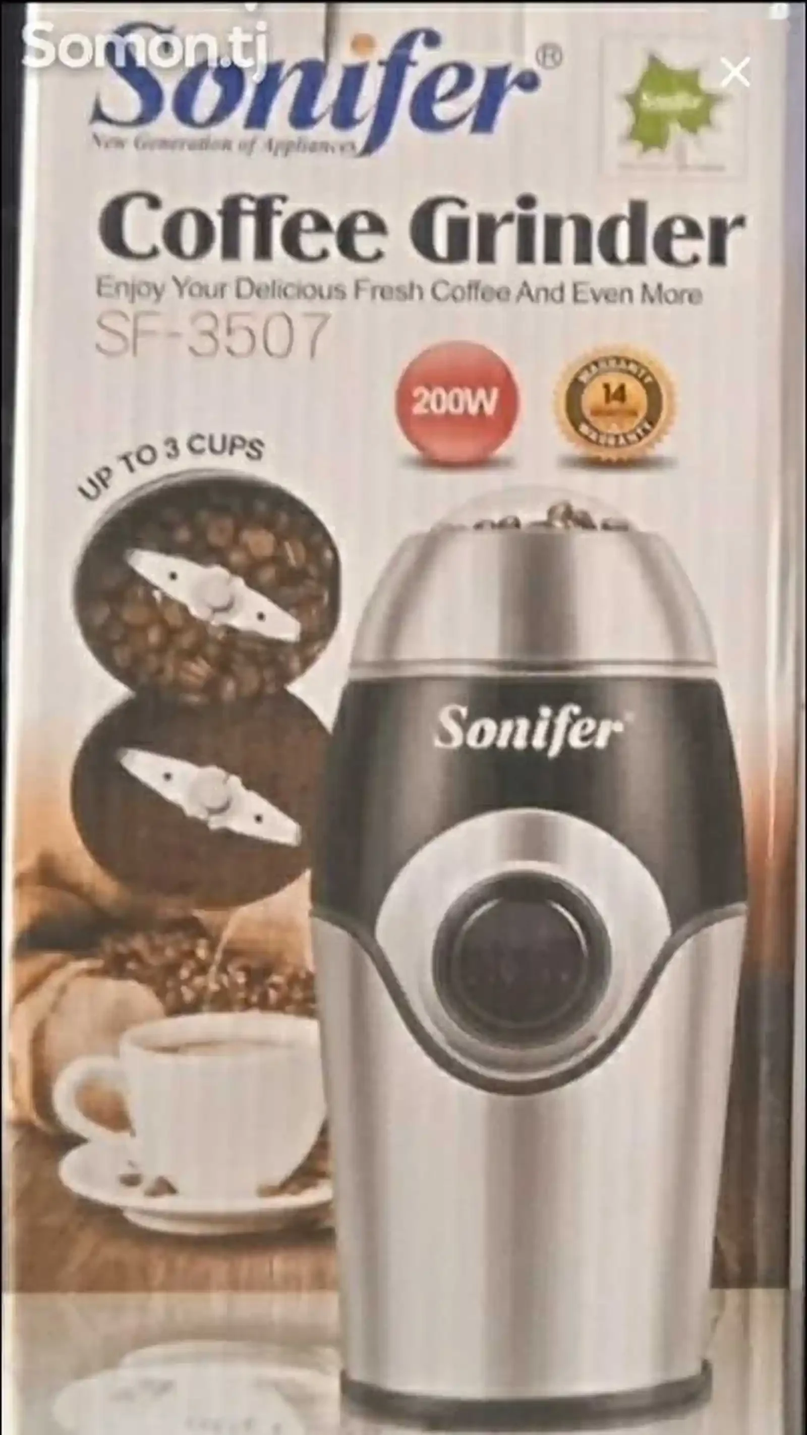 Кофемолка Sonifer SF-3507 — фото 2