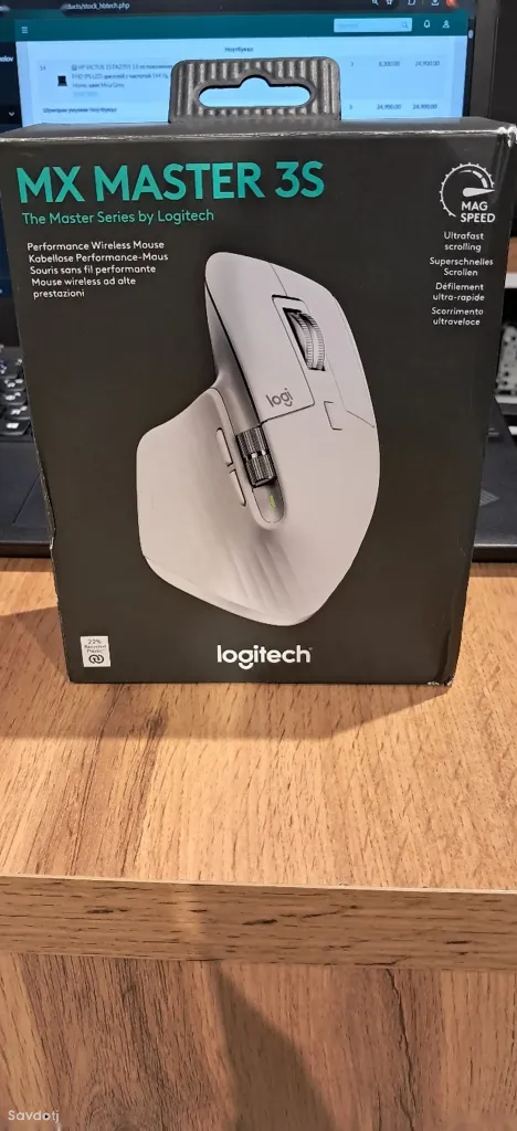 Мышь Mouse Logitech MS Master 3S