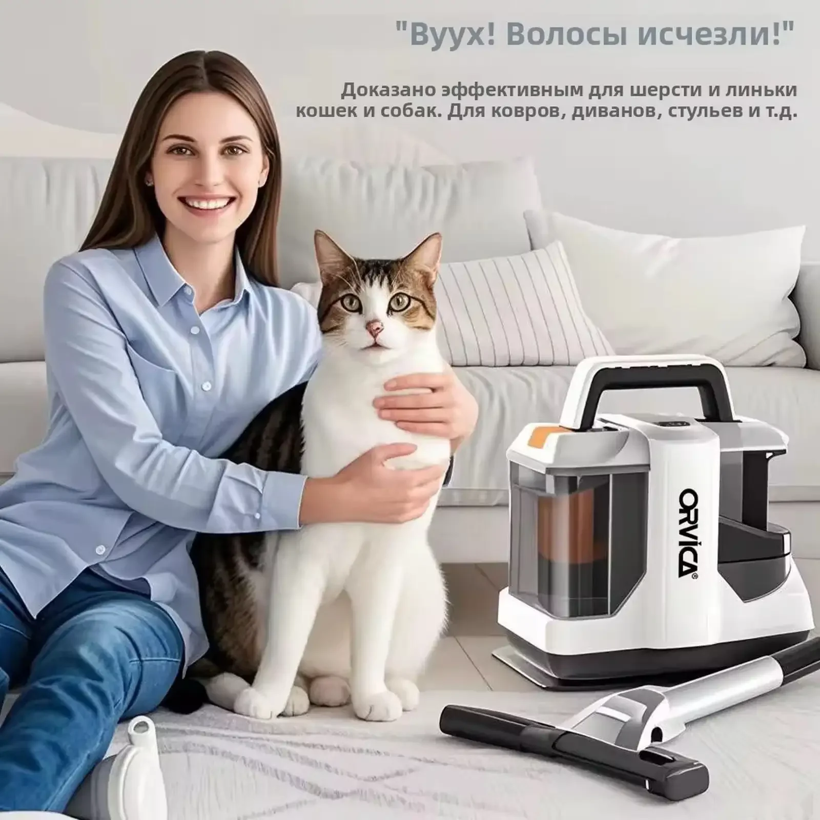 Моющий пылесос — фото 2
