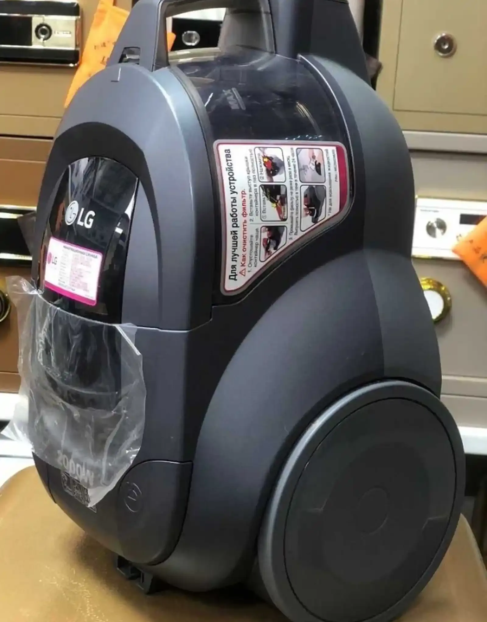 Пылесос LG 2000w