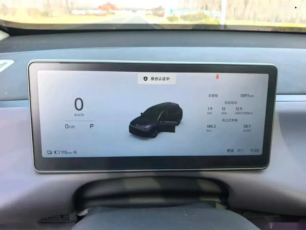 Leapmotor C10, 2025