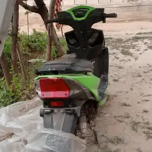 Скутер