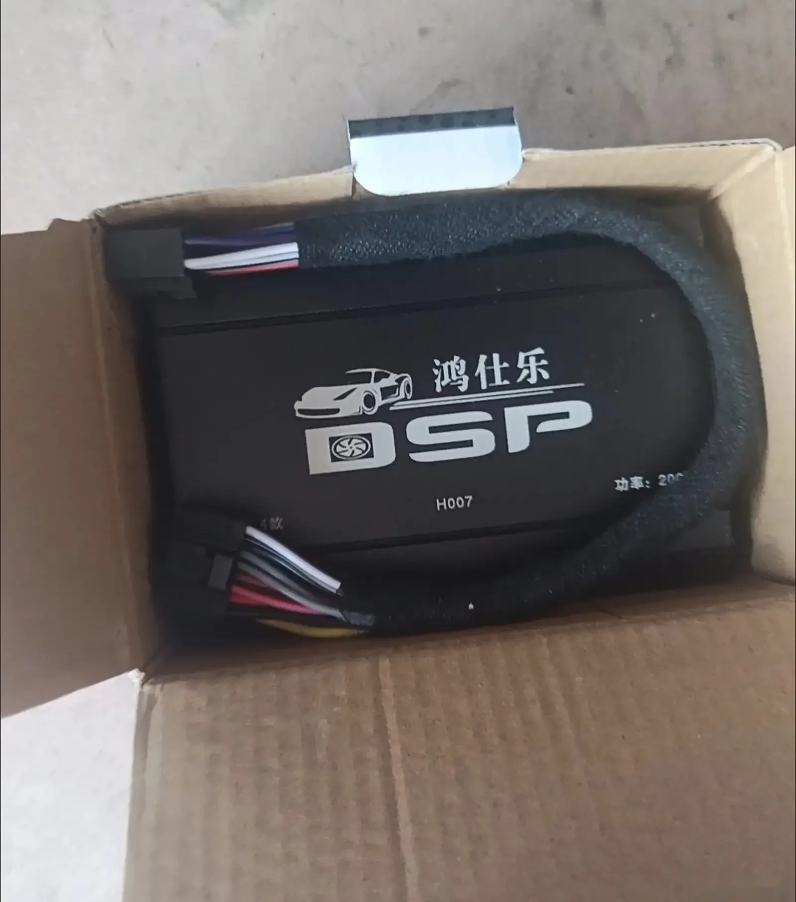 Усилитель DSP для Android Магнитола — фото 6