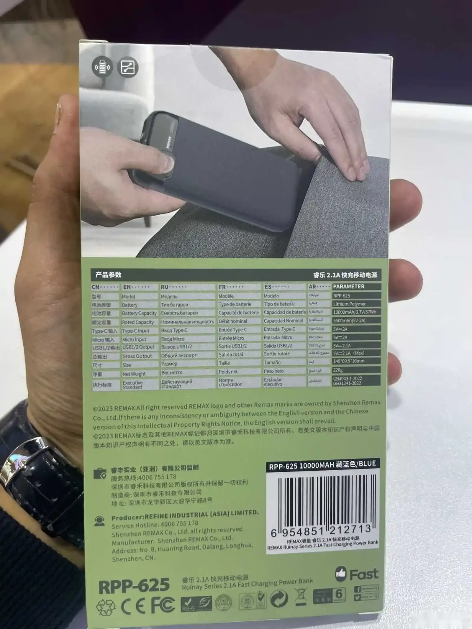 Внешний аккумулятор Remax Rpp-625 - 10000 mah — фото 2