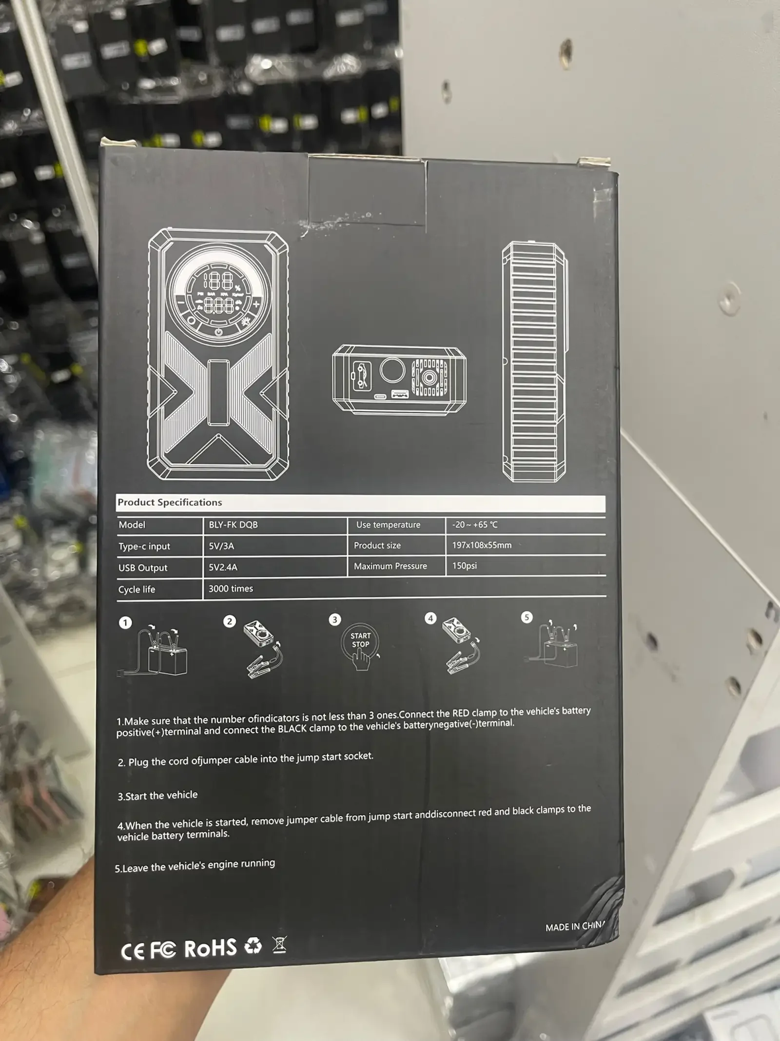 Пуско-зарядное устройство BLY-DFK 25000mAh пусковой 1200А — фото 2