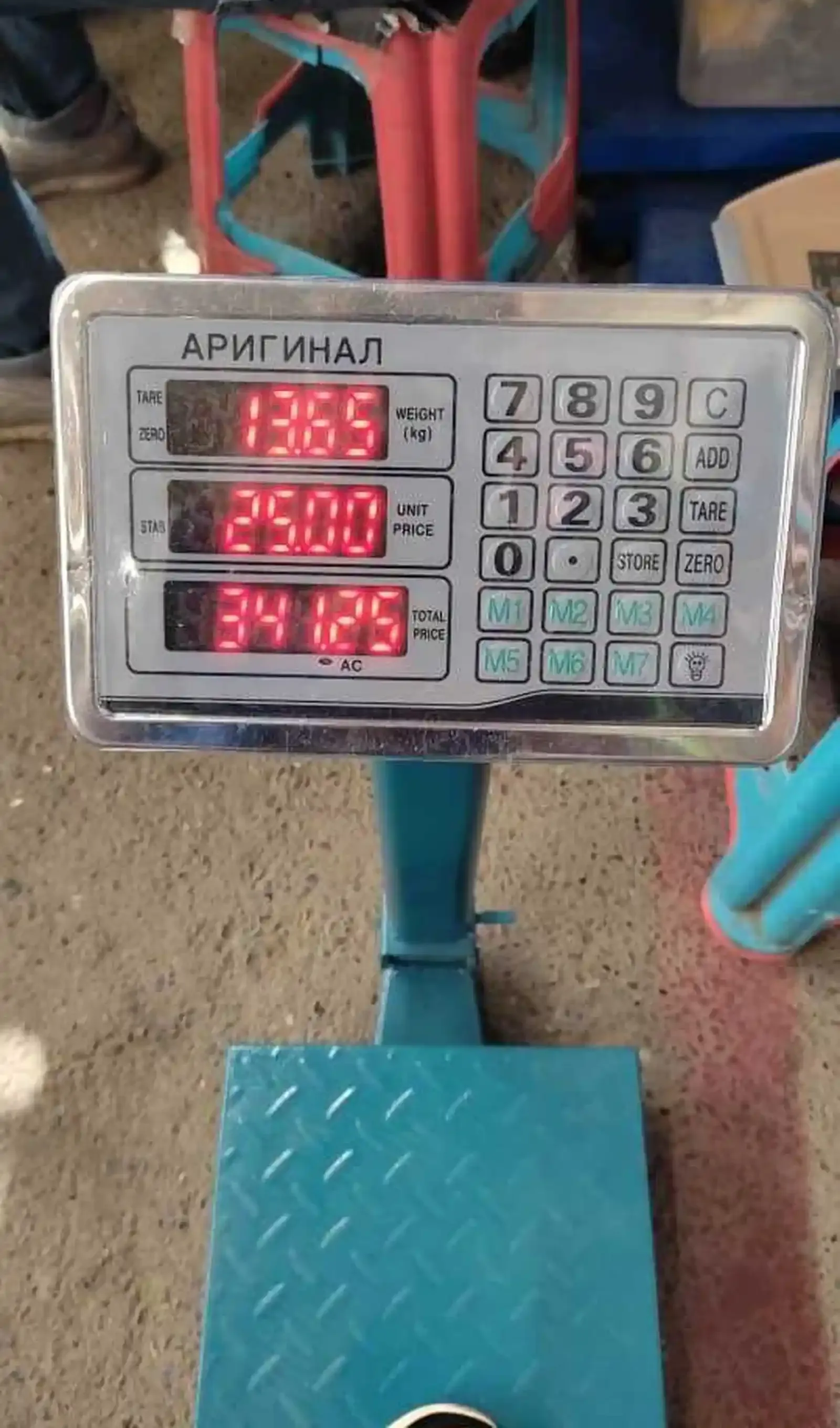 Весы HY-200кг
