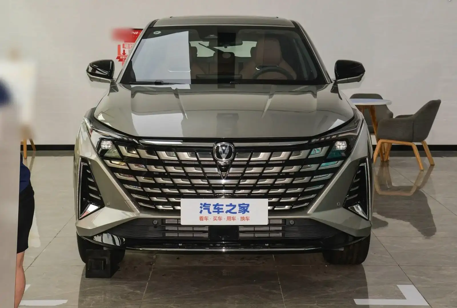 Changan UNI-V, 2025 на заказ